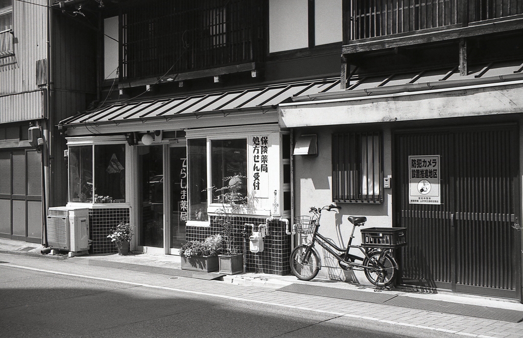 昔ながらの薬局