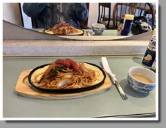 美味しいイタスパ