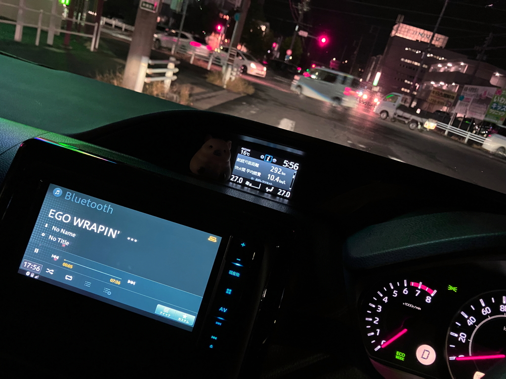 人肌恋しい秋の夜に…EGO WRAPIN' 色彩のブルース