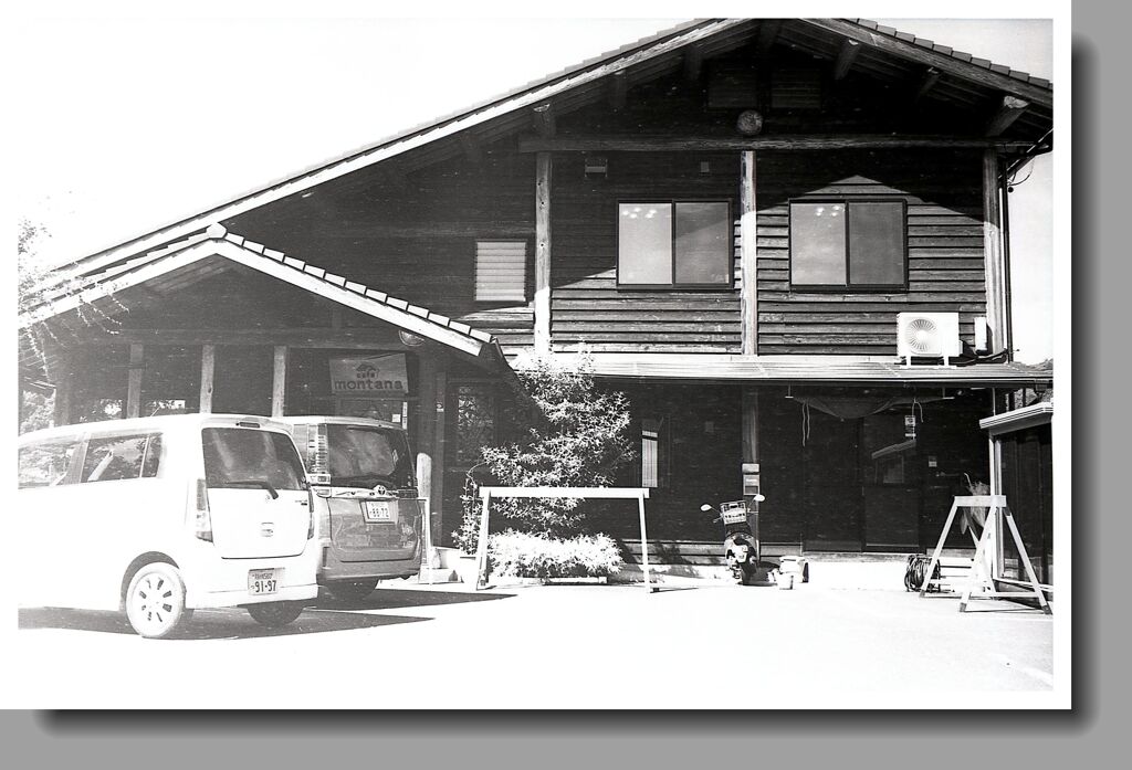 MONTANA
