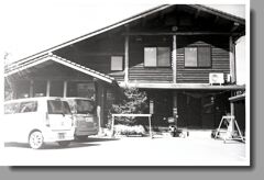 MONTANA