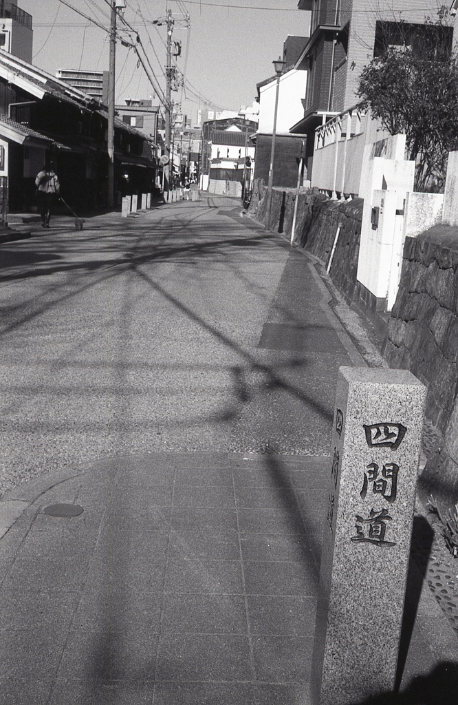 那古野の四間道