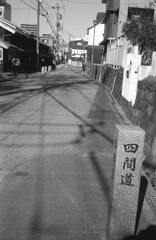 那古野の四間道