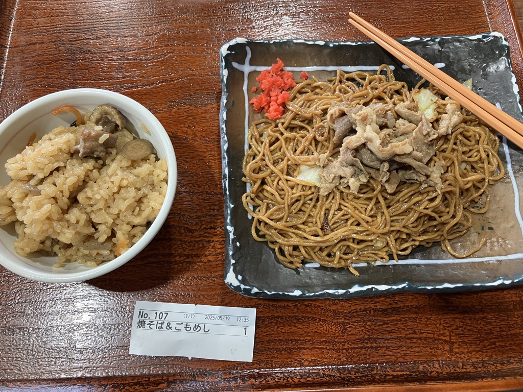 瀬戸やきそばとごもめし