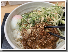 ジャージャー麺 ~私の好物うどん(笑 ジャージャー麺 ~私の好物うどん(笑