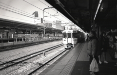 ひとり日帰り旅へ