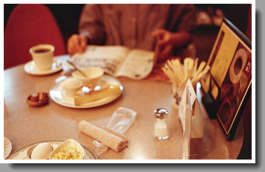 ワイフとモーニング