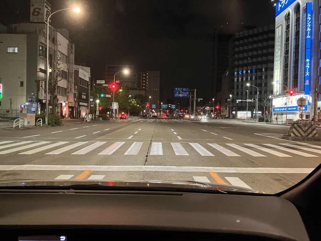 夢破れて帰路遠し…