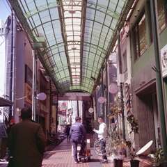 ごくろうさん！と朝の会話