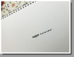 マリサプライズ！