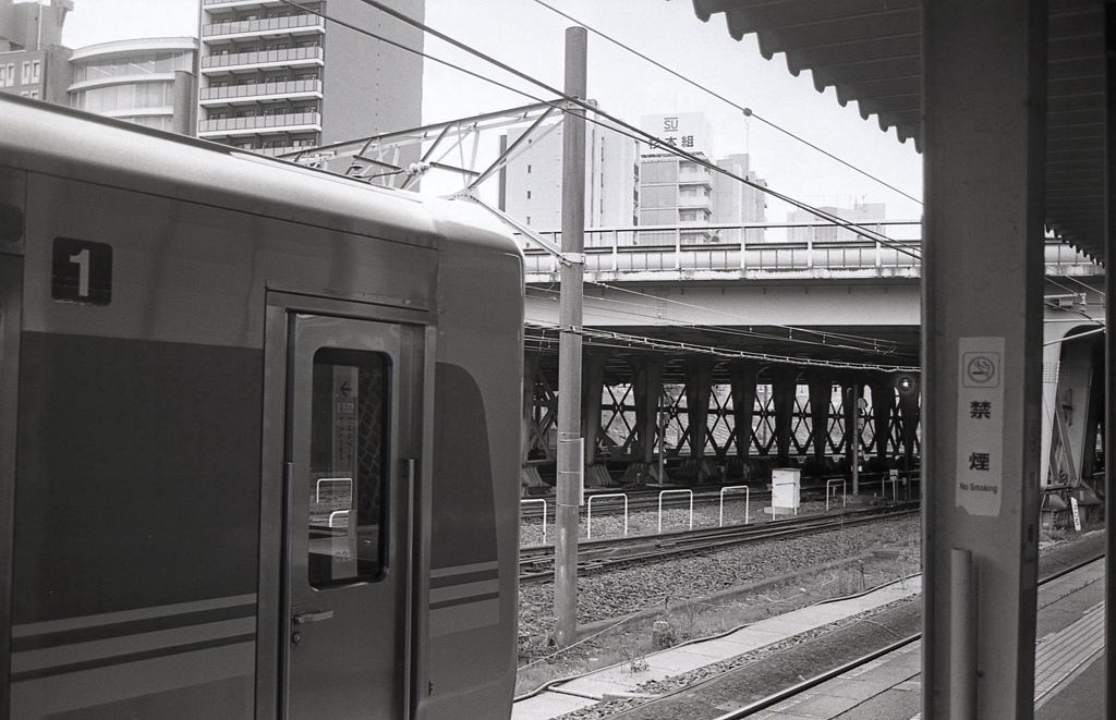 JR金山駅下車し…