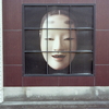 女面若女
