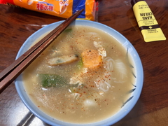 今日のモーニング雑煮は…