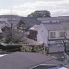 旧家の屋根並