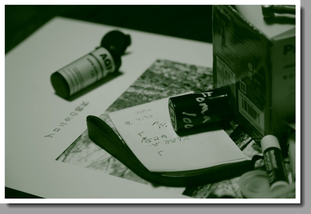 手巻きパトローネFoma100