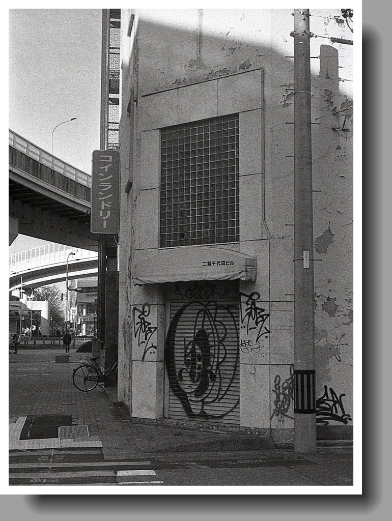 The photos continue forever