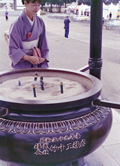 妻と覚王山日泰寺へ