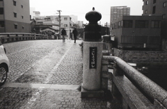 雨のごじょうはし