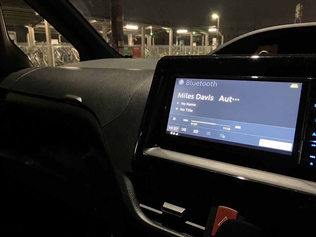 マイルスを聴きながら…