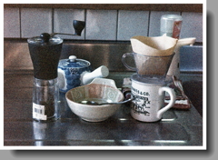 オズマモーニング