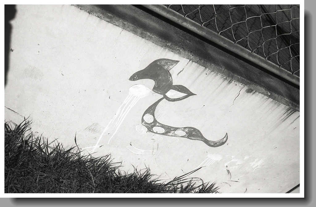 悲しみのバンビ