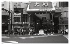 大須万松寺通り