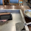 看板メニュー「ホルモン定食」