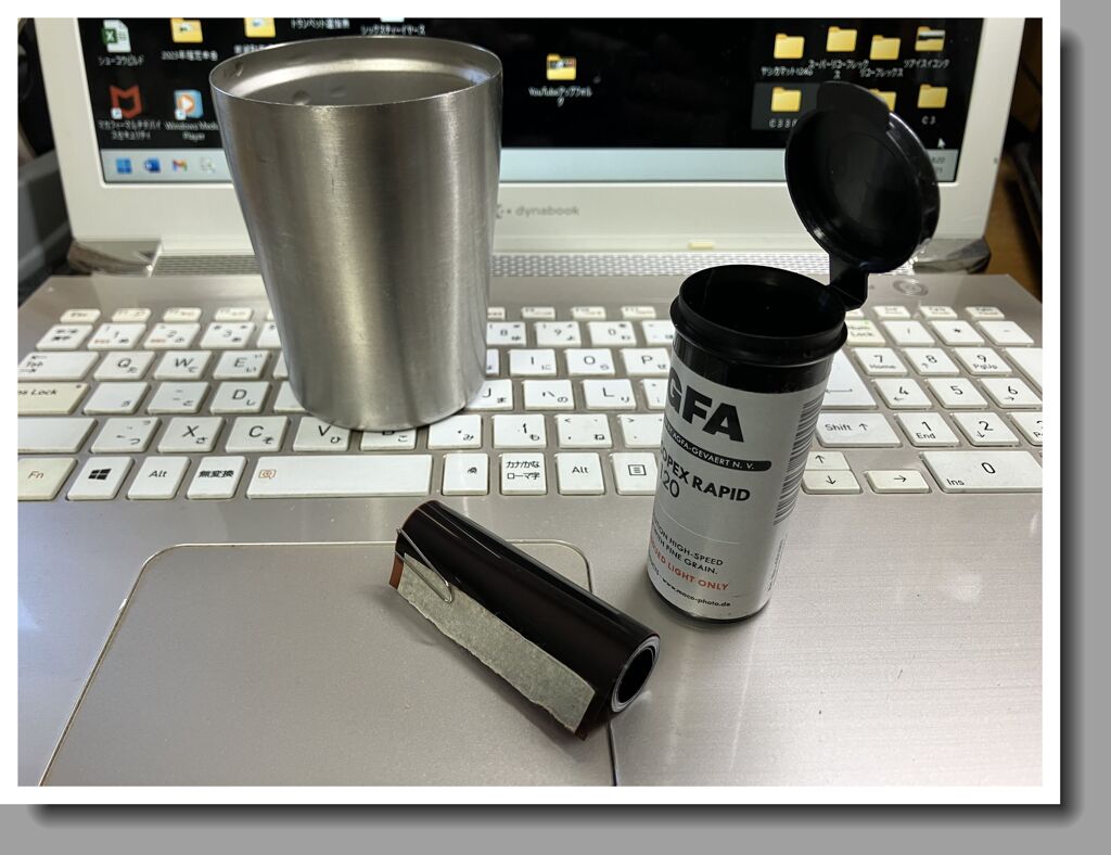 私のフィルム反り解消法ですが…