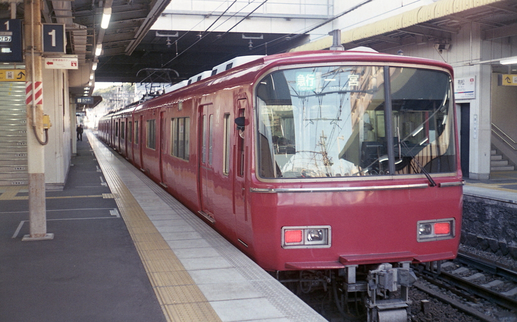 さて、あっか～電車で帰るとするか。（瀬戸弁ですが…（笑