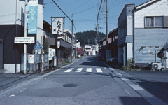 樽見町メインストリート