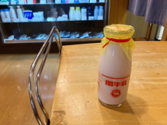 銭湯のフルーツ牛乳