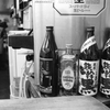 出口のない酒を呑む