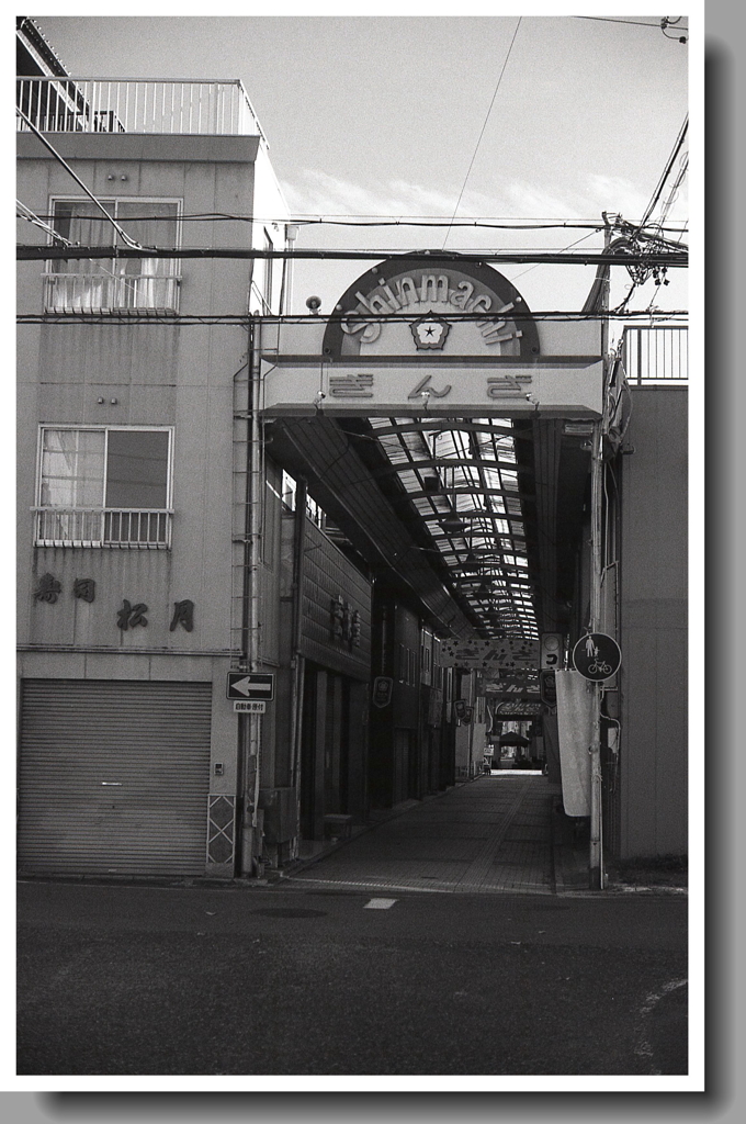 ぎんざアーケード