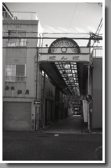 ぎんざアーケード