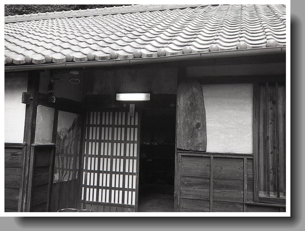 窯垣の小径資料館