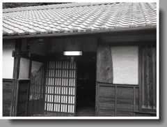 窯垣の小径資料館