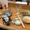 カウンターミノルタ