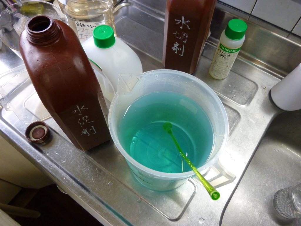 ソーダ水のような…