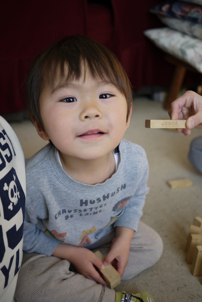 KANKUN