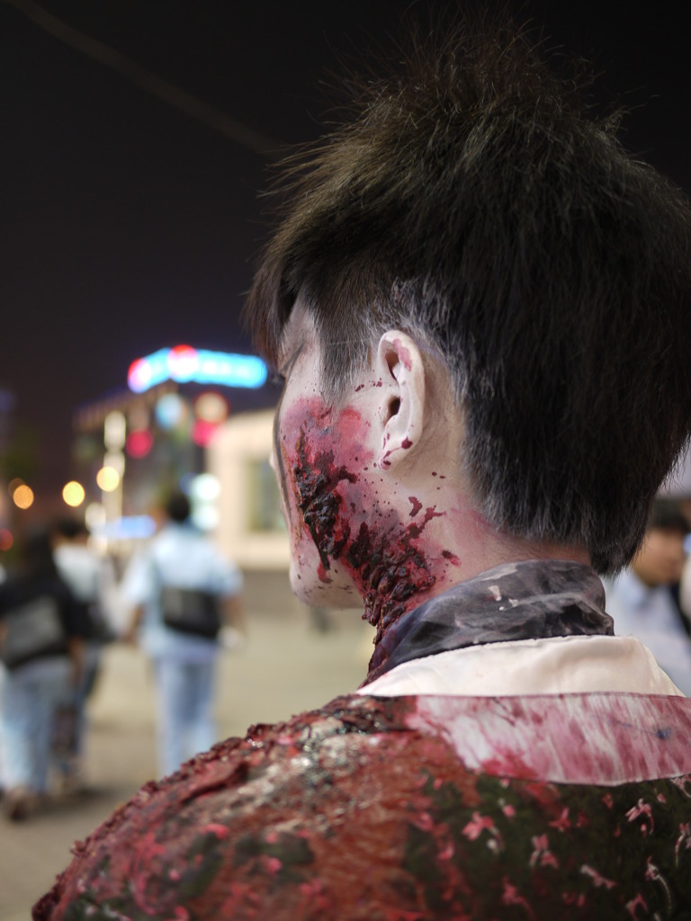 首
