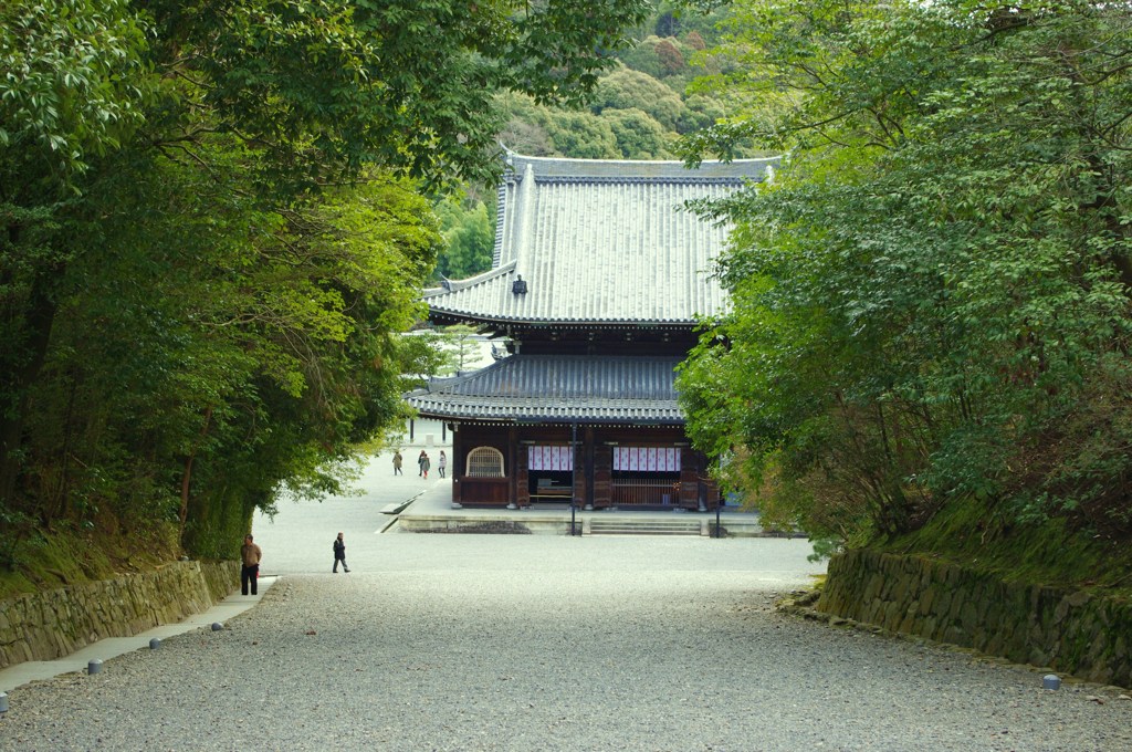 そうだ京都行こう