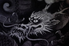 龍神