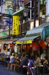 下町情緒