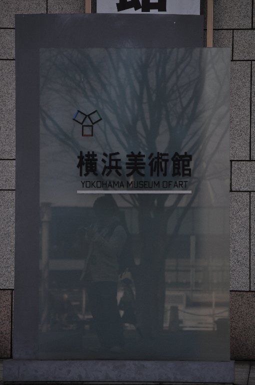 100131_横浜散策16