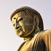 Daibutsu