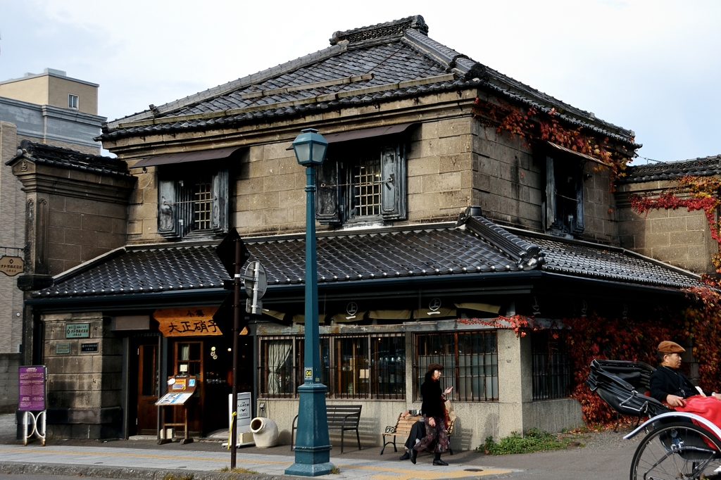 小樽　大正硝子館