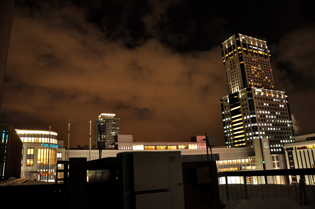 JR Tower