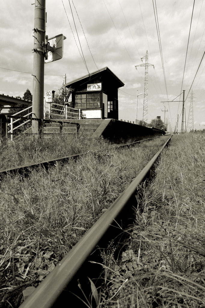 富山地方鉄道田添駅