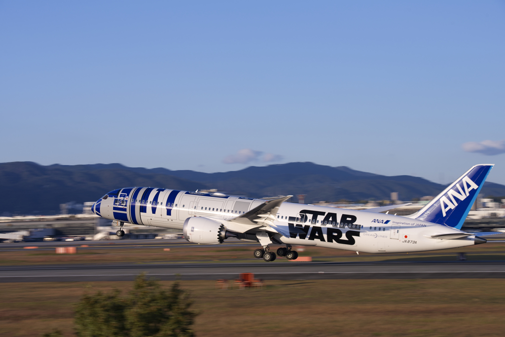 R2-D2 ANA JET