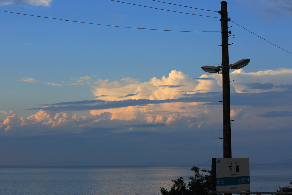 Summer clouds